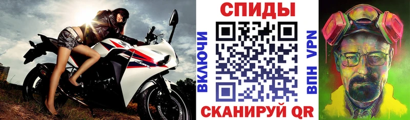 хочу   Чита  Amphetamine 97% 