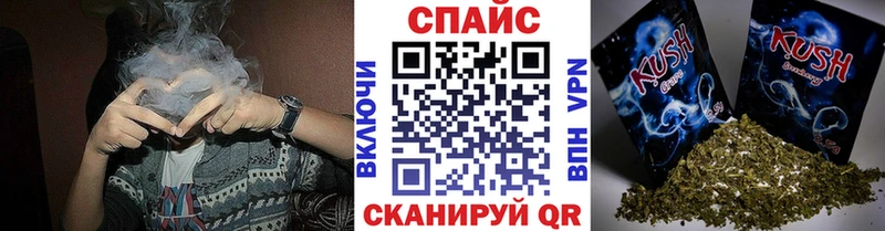 Бутират оксибутират Чита
