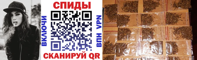БУТИРАТ BDO 33%  Чита 