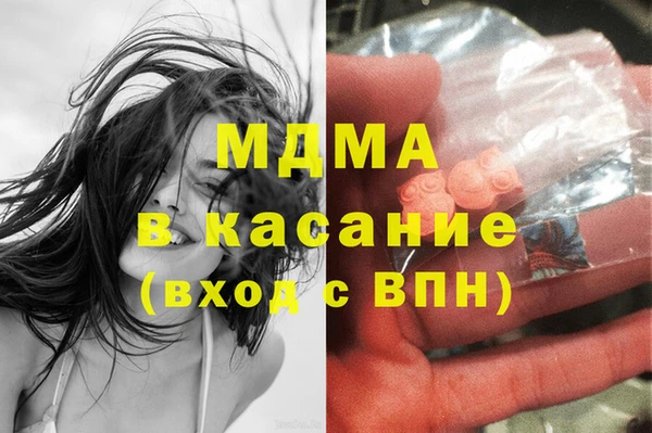шишки Нягань