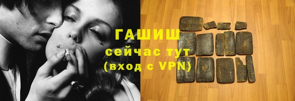 a pvp Абинск