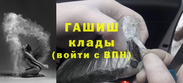 mdma Няндома