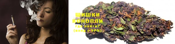 таблы Болхов