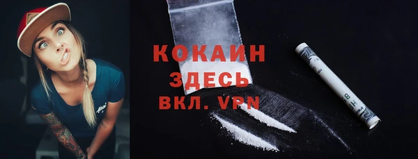 a pvp Абинск
