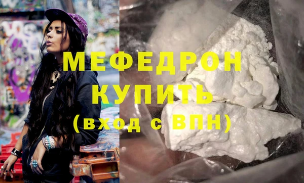 a pvp Абинск