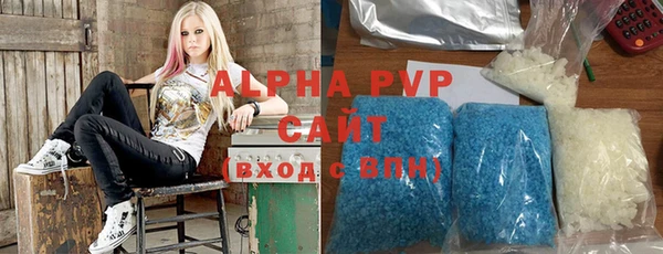 mdma Няндома