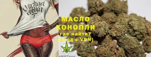 a pvp Абинск