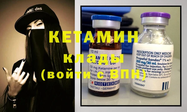 шишки Нягань