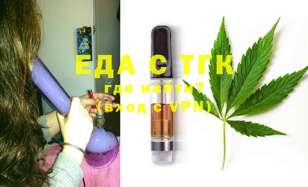 бошки Абдулино