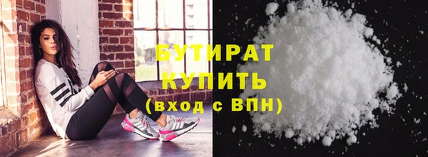 mdma Няндома