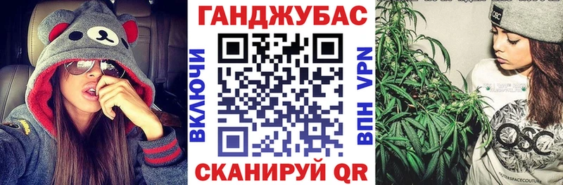 Каннабис тримм KRAKEN сайт Чита
